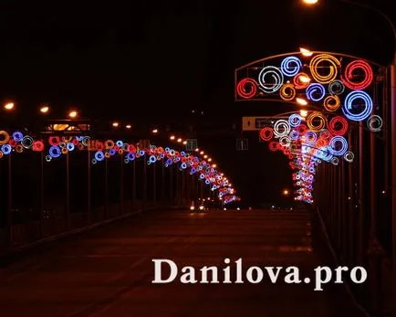 consola cu LED-uri pentru a cumpăra de la Moscova - studio de producție cerb cheie Anastasia decor