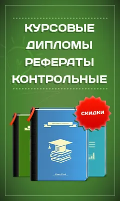 Таблица на Лаплас, Лаплас пълна таблица на стойностите на сайта