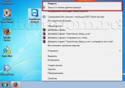 TeamViewer sau de control la distanță al computerului pe Internet