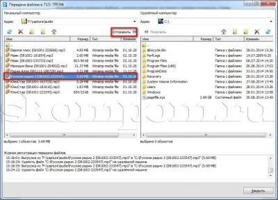 TeamViewer sau de control la distanță al computerului pe Internet