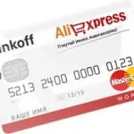 Tinkoff Bank carte de platină și utilizatori comentarii despre el