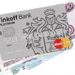 Tinkoff Bank platina kártya és felhasználói vélemények róla