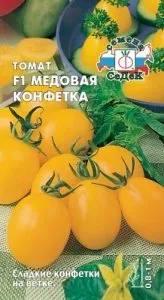 Домат мед мнения скъпа, снимки, производителността