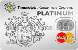 Tinkoff Bank platina kártya és felhasználói vélemények róla