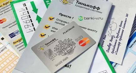 Tinkoff Bank carte de platină și utilizatori comentarii despre el