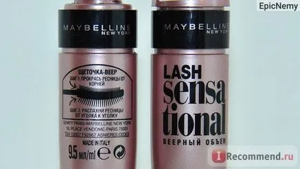 Mascara Maybelline lekötésére szenzációs fan-volumene - „ha nem tetszik szempillaspirál, akkor