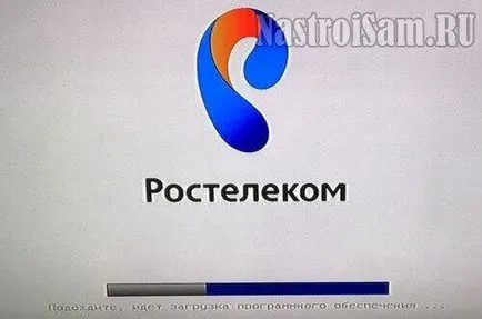 Vegye ki a firmware a set-top box motorola vip1003g származó Rostelecom, tuning felszerelések