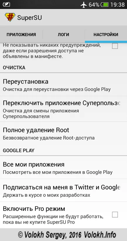 Eliminarea drepturilor de rădăcină de pe HTC Desire 601 - programator site-ul și blog-ul