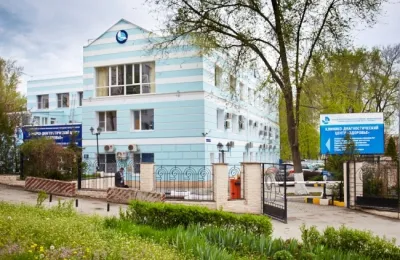 Trihologie, mbuz centru de diagnostic clinic și „Sănătate“