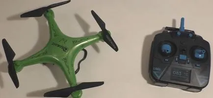 отрежете quadrocopter