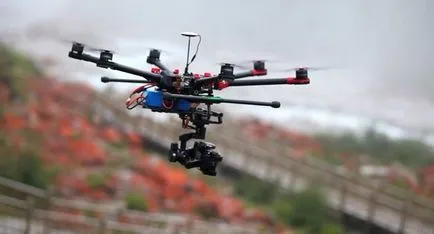 отрежете quadrocopter