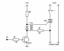 triak vezérlő - elektronikus áramkörök