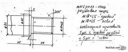 Felhelyezése a távtartó hátsó oszlopok vázák 2108 VAZ 2109, VAZ 21099