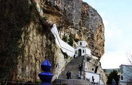 Feltételezés Cave Monastery (Bakhchisarai)