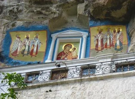 Успение Богородично Пещера манастир (Bakhchisarai)