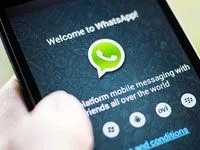 Vatsap plătit sau nu, dacă există WhatsApp gratuit