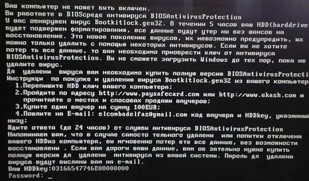 Hdd vírus a boot szektor