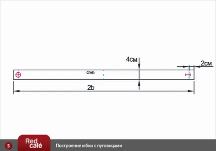 Fusta model cu butoane