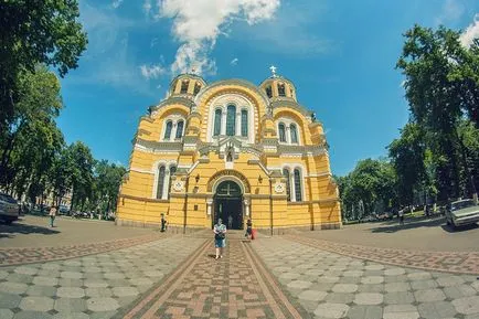 Catedrala Sf. Vladimir