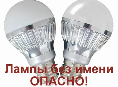 Nociv becuri cu LED-uri în cazul în care pentru sănătatea umană
