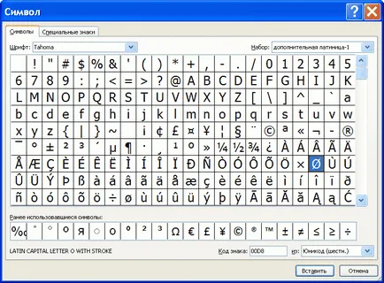 Speciális karakterek bevitele az MS Excel segítségével az alt gombot - kompatibilis a Microsoft Excel 2007