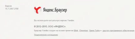 Yandex Browser nu redă muzică în motive de contact