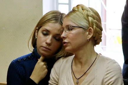 Yulia Tymoshenko a primit pe termen real de închisoare și va trebui să compenseze - Naftogaz - aproape 200 $