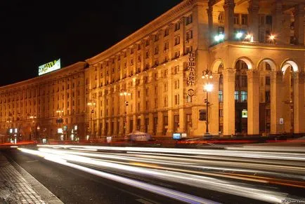 Khreshchatyk Street címe - az élet Kijev