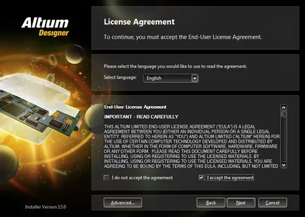 Instalarea de designer Altium - documentația română - wiki Altium