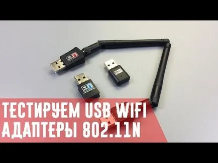 USB WiFi instalare adaptor edup și de a folosi pe