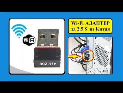 USB WiFi adapter Edup telepítés és használat