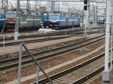 Aeroexpress Budapest Kijev Station - Vnukovo repülőtér online menetrend, ár és a jegy árát,