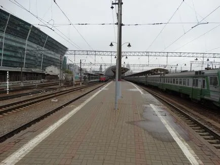 Aeroexpress Budapest Kijev Station - Vnukovo repülőtér online menetrend, ár és a jegy árát,