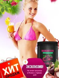 Karcsúsító Aloe, értékelések és receptek hogyan aloe vera juice fogyni otthon