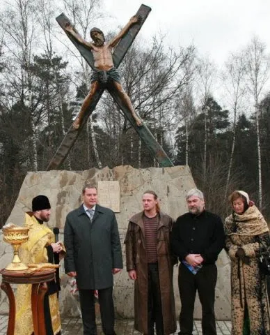 Andrey Pervozvanny Moszkva Ring Road, érdekes világ utazás, turizmus, a pszichológia, a tudomány, a technológia,