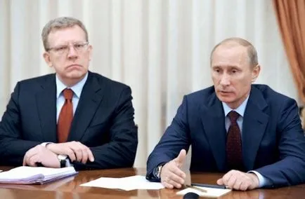 Alexei Kudrin - életrajz, fotók, személyes élet, hírek 2017