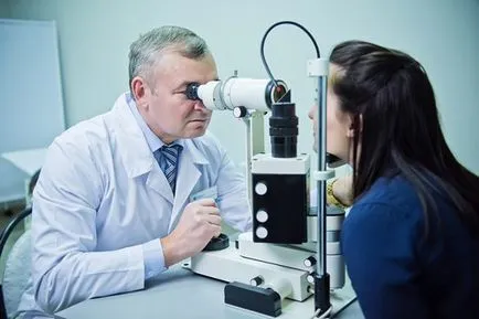 Optic cauzele atrofia nervului, simptome, tratament