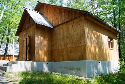 Üdülőközpont Gull Lake Uvildy