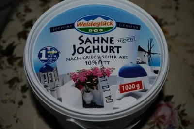 българските продукти