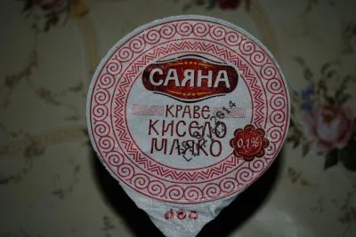 българските продукти