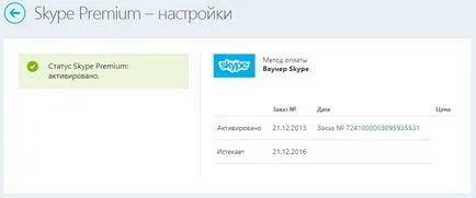 Ingyenes prémium skype 3 évig anélkül, hogy egyetlen siklusnál