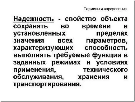 Блог човек с червена вратовръзка - 5 доказани начини да се правят на публиката да се почувства