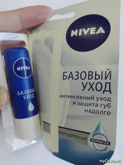 Основна грижа за NIVEA на устните - балсам за устни NIVEA основна грижа