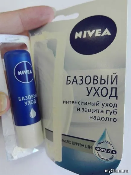 Alapellátás az ajkak NIVEA - NIVEA ajakbalzsam alapellátás