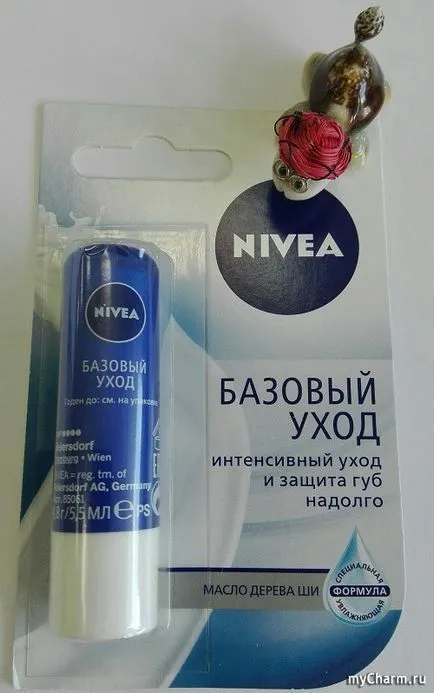 Основна грижа за NIVEA на устните - балсам за устни NIVEA основна грижа