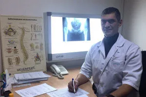 Centrul de kinetoterapie și reabilitare a astronautii în Stavropol, Ltd. Cyrus Center - Centrul kinesotherapy