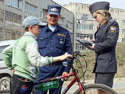 Lupta împotriva delincvenței juvenile