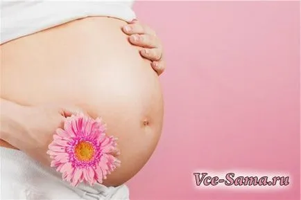 Ceea ce este de temut în timpul sarcinii