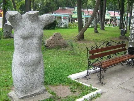 Parcul Central al Culturii si odihna numit m