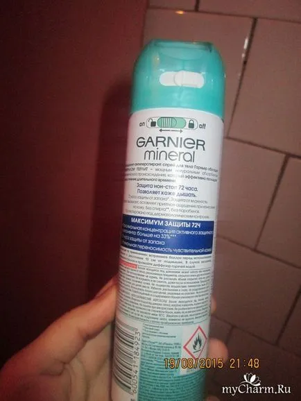 Lupta cu sudoare marca garnier - minerale protecție maximă de 72 garnier ore deodorant spray de